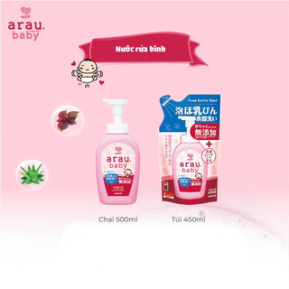 Nước rửa bình sữa arau baby