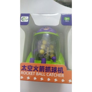 (Đồ chơi) Đồ chơi gắp bóng mini để bàn, đồ chơi gắp bóng