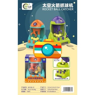 (Đồ chơi) Đồ chơi gắp bóng mini để bàn, đồ chơi gắp bóng