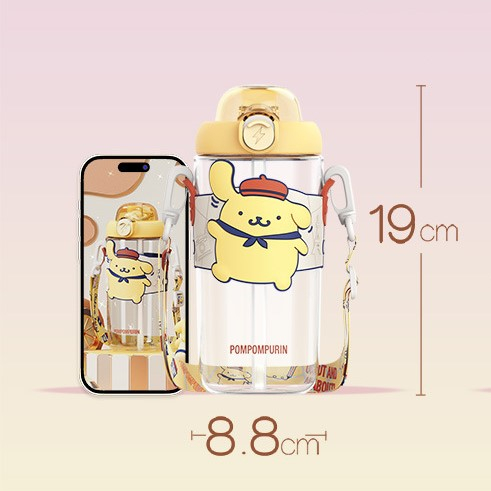Bình nước nho bé bình nước bao cấp chống rơi vỡ chống va đập cực bền có vòi mút nắp mở tự động dung tích 650ml ToChang