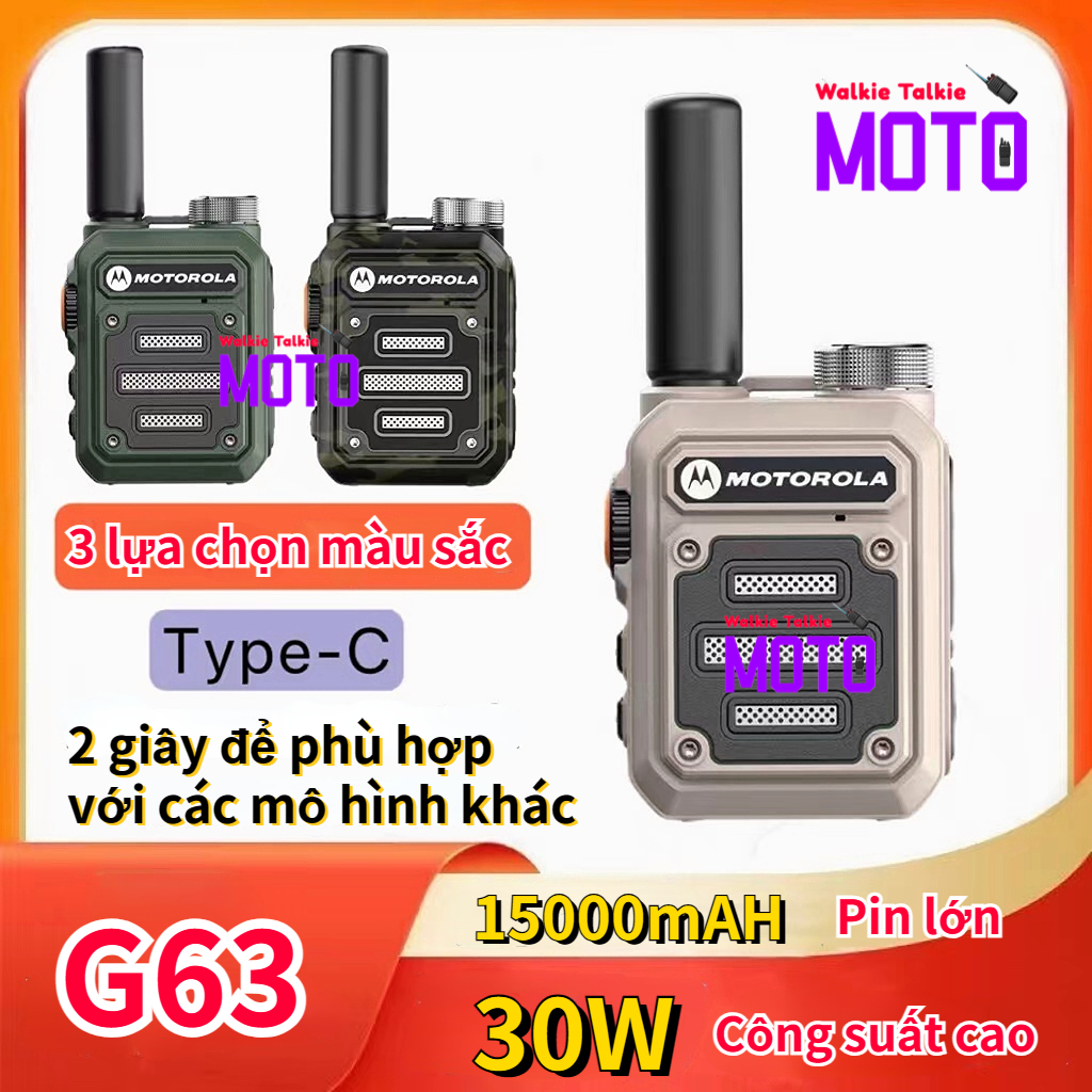 Bộ đàm Motorola G63 Chức năng tần số tự động phù hợp