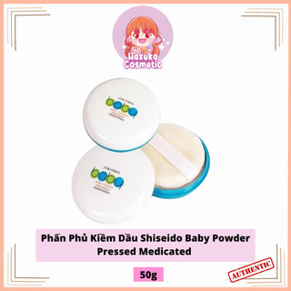 Phấn Phủ Kiềm Dầu Shiseido Baby Powder Pressed Medicated 50gr