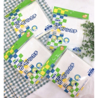 Set 10 khăn sữa xuất nhật Chuchu cho bé sơ sinh