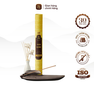 Trầm Thanh (Trầm Hương Không Tăm) - Phổ Thông 20g
