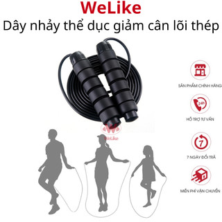 Dây nhảy thể dục Welike - Dây nhảy dây tăng thể lực giảm cân lõi thép tốc độ có tạ dài 2,9m pvc đàn hồi