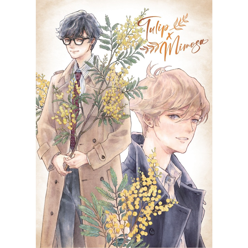 Sổ tay - Tulip x Mimosa - Boxset Sưu tầm + Kèm Poster và Đặc biệt