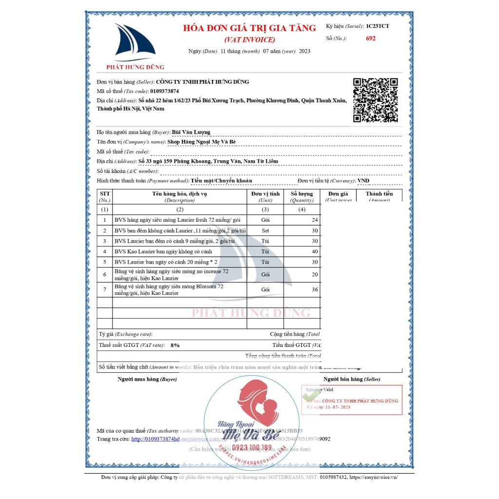 Băng vệ sinh Laurier, băng vệ sinh ban đêm, hàng ngày Nhật Bản