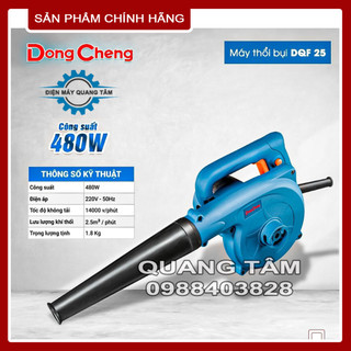 Máy thổi bụi - lá dongcheng dqf25