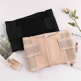 Đai nịt bụng siết eo