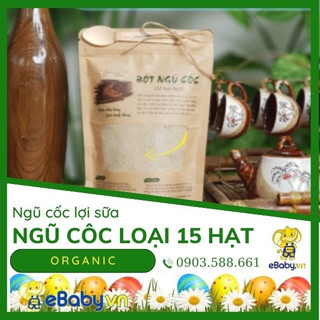 Ngũ cốc lợi sữa (Đậu quê, rang mộc) Vườn Nhiên - Ngũ cốc 12 LOẠI HẠT - Ngũ cốc nhà làm