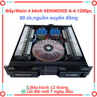 Cục đẩy công suất 4 kênh kenwood a-4.1200pc, 80 sò 1200w/1 kênh. nhập khẩu nguyên chiếc, chất âm sáng, sắc nét.