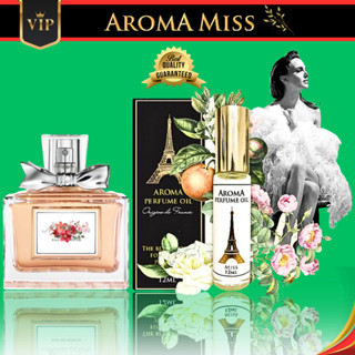 Nước Hoa Pháp Aroma Miss Nữ Tính Siêu Thơm