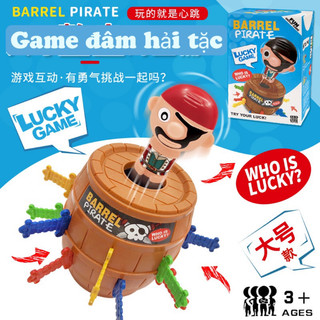 Đồ chơi đâm hải tặc,thùng cướp biển-đồ chơi đâm hải tặc ,đồ chơi giải trí gia đình