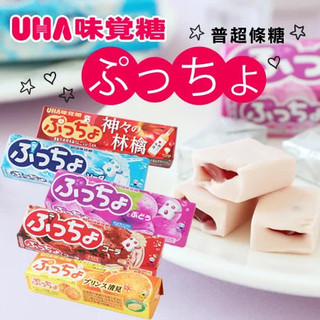 Kẹo mềm uha puccho nhật bản