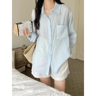 Áo sơ mi its me cổ đức gân dọc tay bồng dài 1 túi ngực