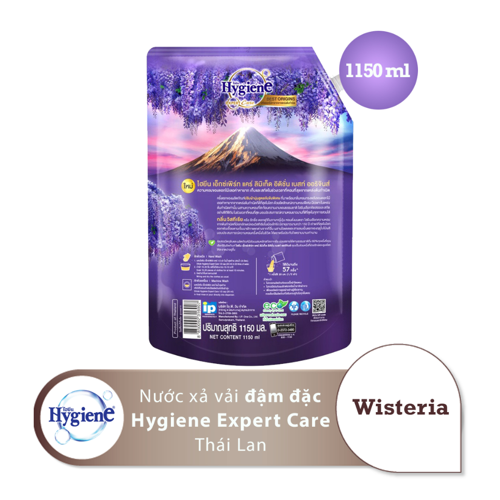 Nước Xả Vải Đậm Đặc Hygiene Expert Care Thái Lan Túi 1150ml Tím Núi Tử Đằng