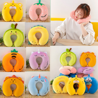 Gối chữ U gối mini kê cổ tựa đầu chống đau mỏi vai gáy gối đầu văn phòng du lịch