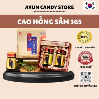  Cao Hồng Sâm 365 Hàn Quốc Hộp 2 lọ/ 4 lọ x 240gr