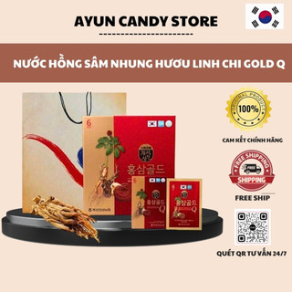  Nước Hồng Sâm Linh Chi Nhung Hươu Q Gold Hàn Quốc Hộp 30 gói x 50 ml