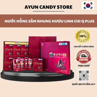  Nước Hồng Sâm Linh Chi Nhung Hươu Q Plus Nonghyup Hàn Quốc (30 gói x 50ml)