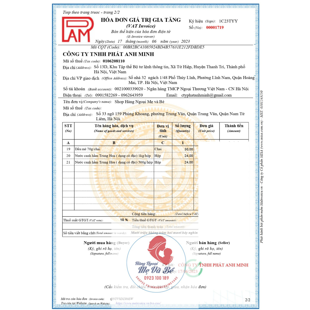 Nêm nước cốt gà cô đặc 1kg Hiroshi Kagome Nhật Bản
