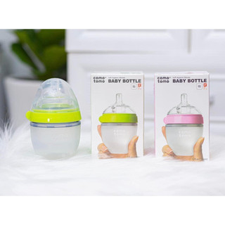 Bình sữa comotomo chính hãng 150ml/250 ml