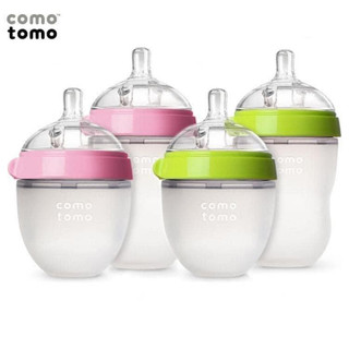 Bình sữa comotomo chính hãng 150ml/250 ml