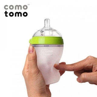 Bình sữa comotomo chính hãng 150ml/250 ml
