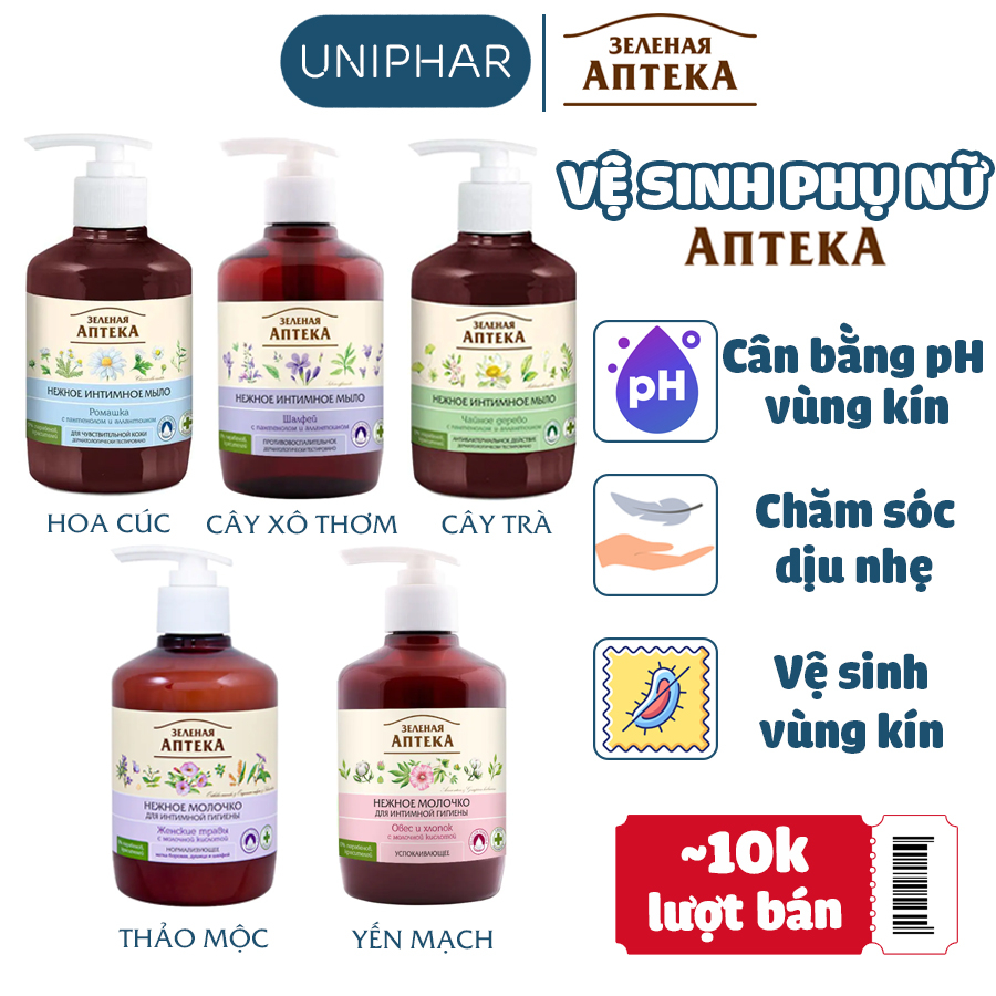 Dung dịch vệ sinh Zelenaya Apteka Gel - Vệ sinh vùng kín phụ nữ, cân bằng pH vùng kín dạng Gel Anteka 370ml (CÓ CHE TÊN)