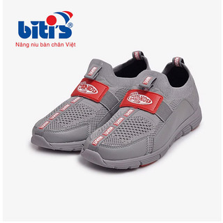 Giày thể thao bé trai marvel dsb139811