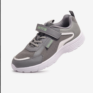 Giày thể thao bé trai (Size 35-39)