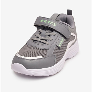 Giày thể thao bé trai (Size 35-39)