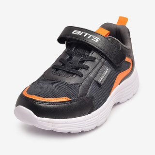 Giày thể thao bé trai (Size 35-39)