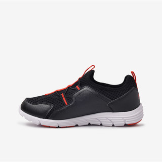 Giày thể thao bé trai (Size 30-37)
