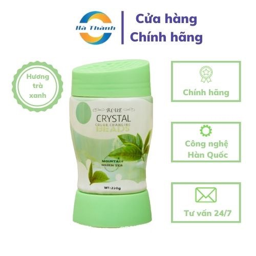 Sáp thơm khử mùi Blue Hàn Quốc 220G - Dạng hạt pha lê, có đèn LED, thơm phòng và ô tô