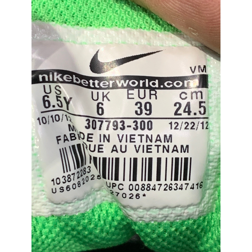 Giày 2hand Nike Air Max 90 7012