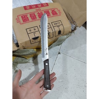 dao thái thịt gọt trái cây AKATSUKI JAPAN bổ dưa