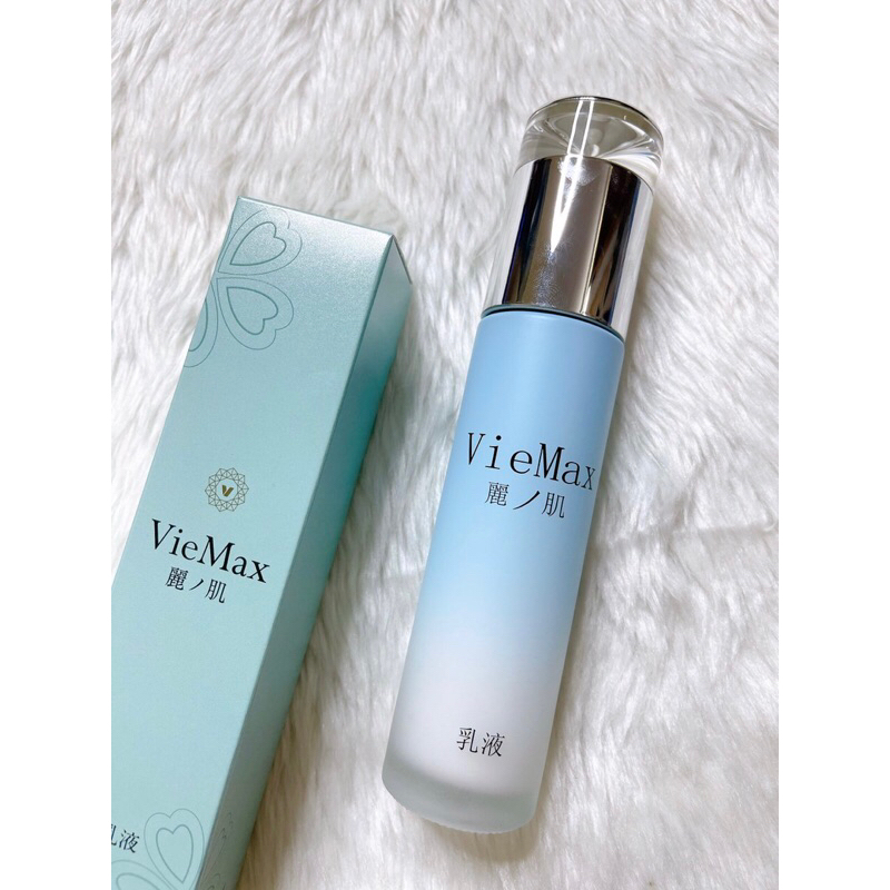 Tinh chất trắng da Nhật