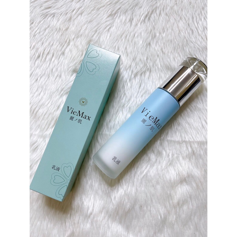 Tinh chất trắng da Nhật