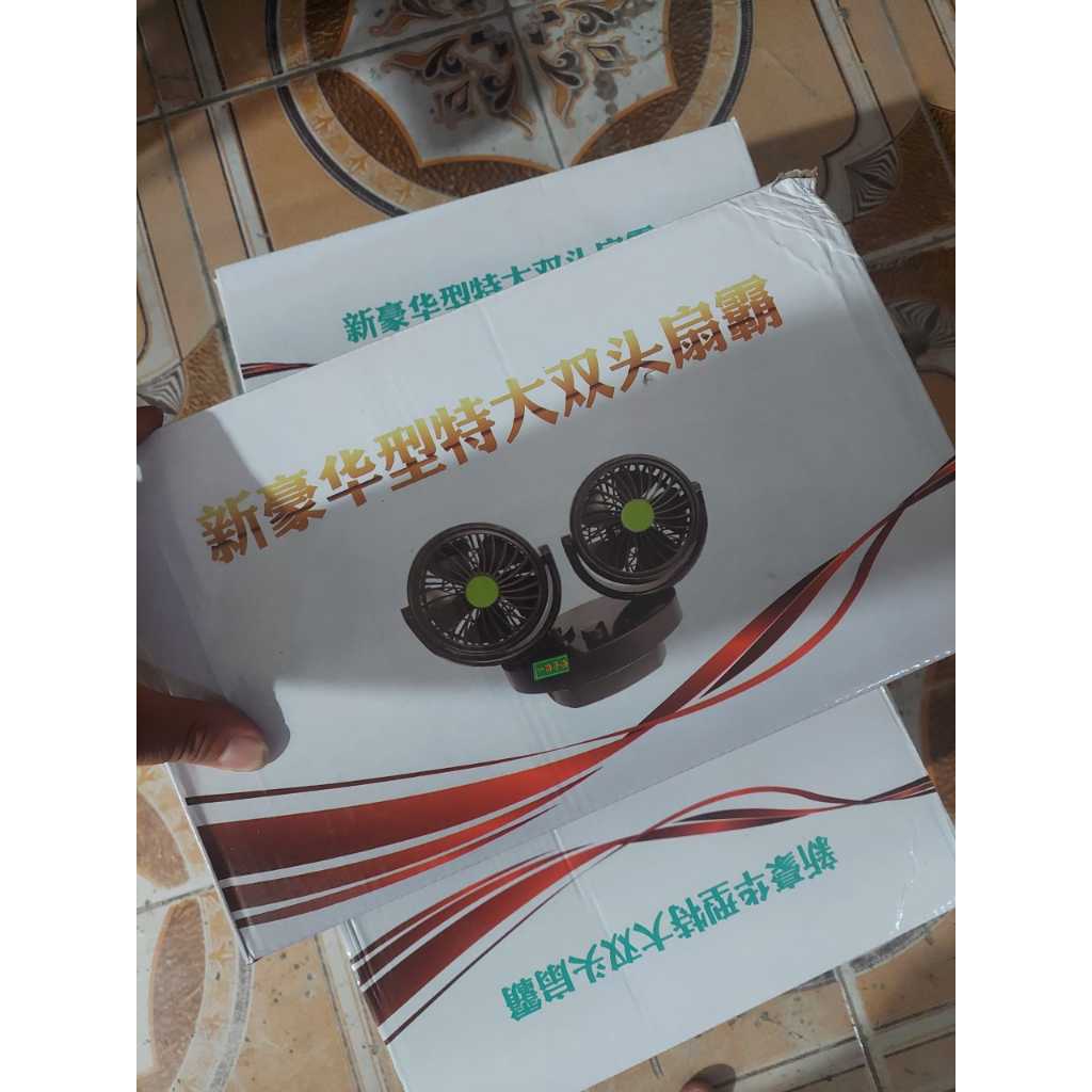 Quạt ô tô, điện 12v, 24v (thanh lý giá rẻ)