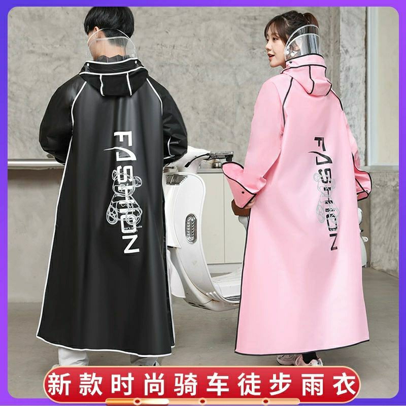 Áo Mưa Người Lớn Nam Nữ vải Eva CAO CẤP KHÔNG HÔI NHỰA