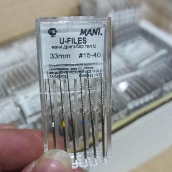 TRÂM SIÊU ÂM NỘI NHA U-FILE MANI