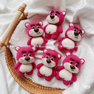 Móc khoá gấu dâu Lotso len handmade