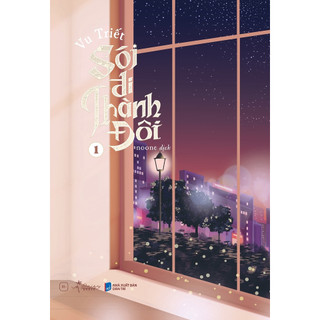 Sách - sói đi thành đôi