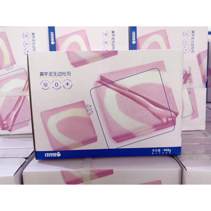 Bánh Mì sandwich nhân khoai môn