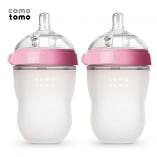 Bình sữa comotomo chính hãng 150ml/250 ml
