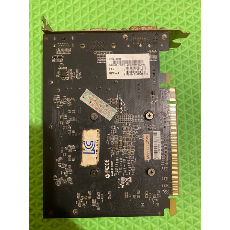 Card màn hình gt730-2g-d3