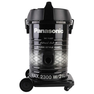 Máy hút bụi panasonic mc-yl637sn49 - bảo hành chính hãng 12 tháng