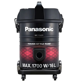 Máy Hút Bụi Panasonic MC-YL631RN46 - 2 Chức Năng Hút Và Thổi 1700w - Bảo Hành Chính Hãng 12 Tháng