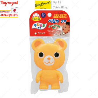 Đồ Chơi Chút Chít Toyroyal Cho Bé 6M+
